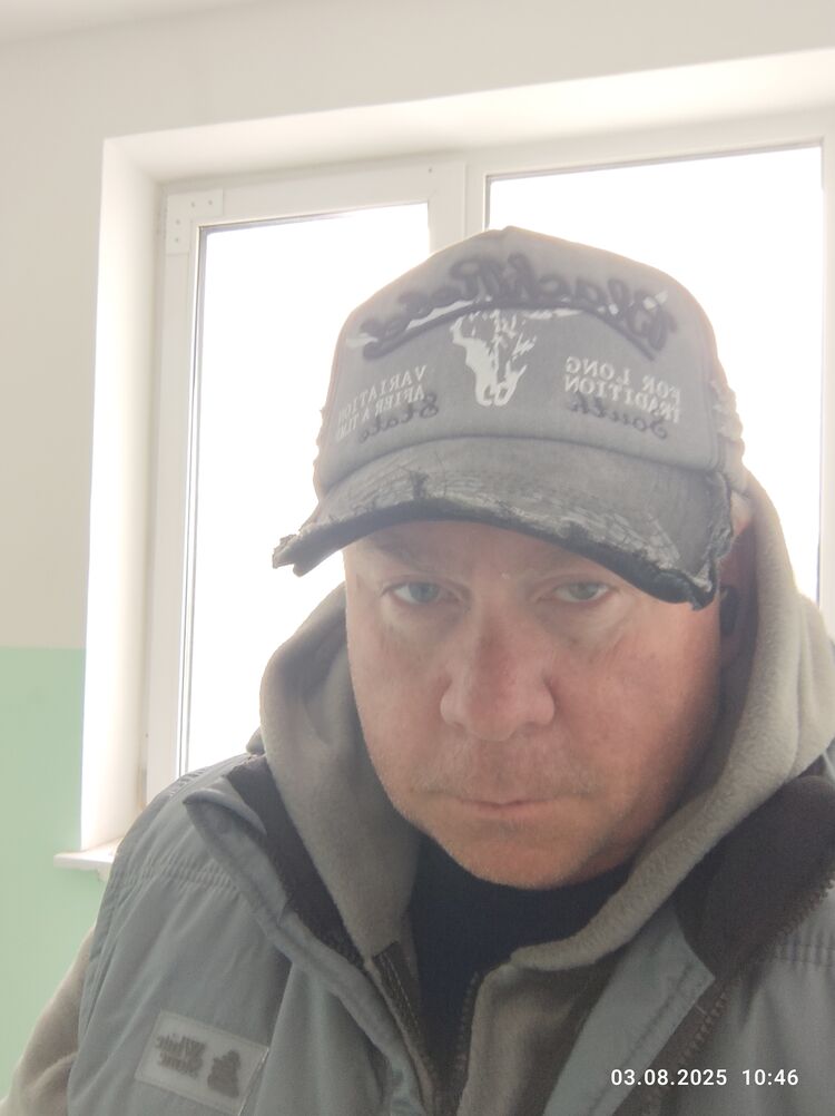 ���� 55517711 ������� ����, 50 ���, ���� ���������� � ����������