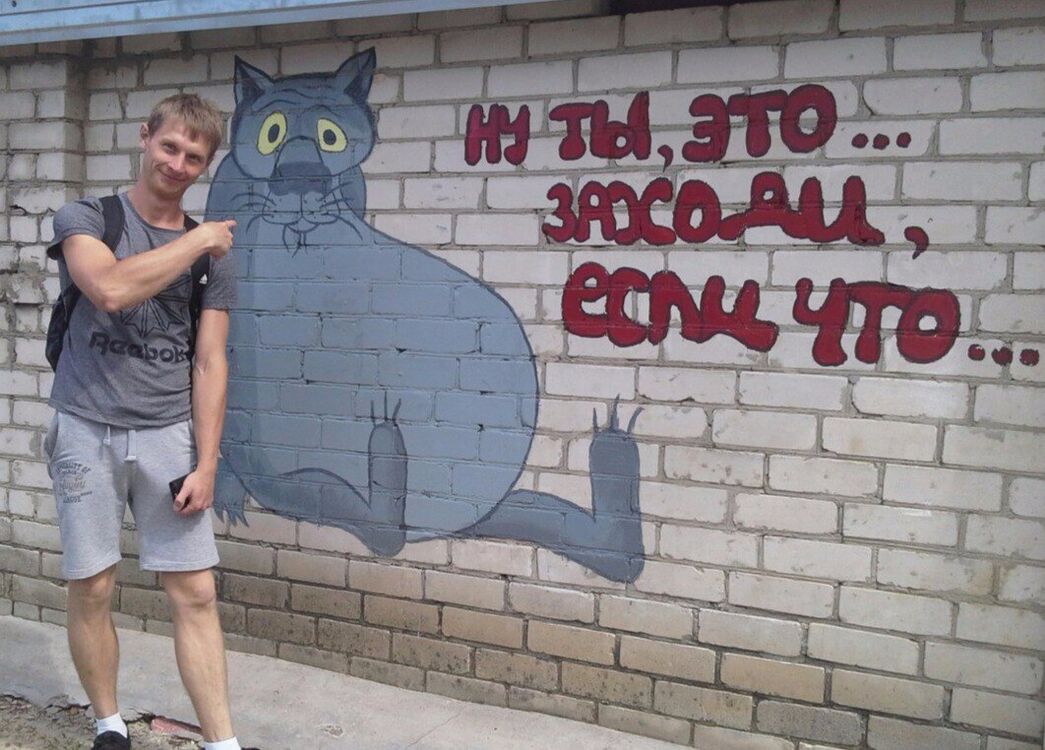 ���� 55455051 ������� �������, 34 ����, ���� ���������� � ����������