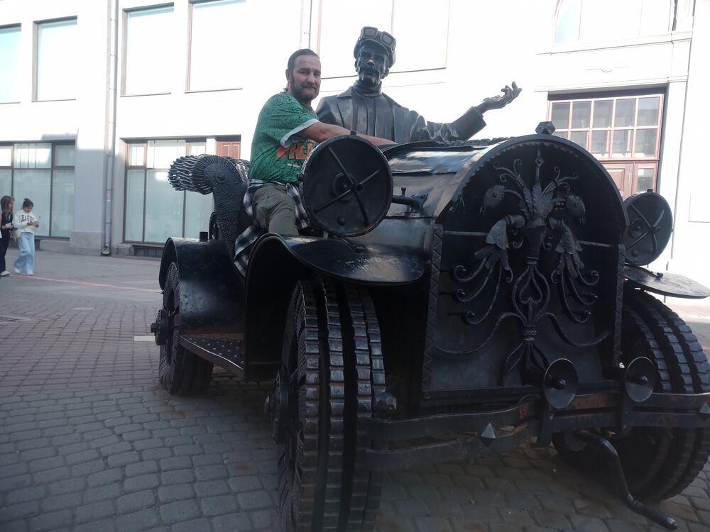 ���� 38101651 ������� ��������, 48 ���, ���� ���������� � ������