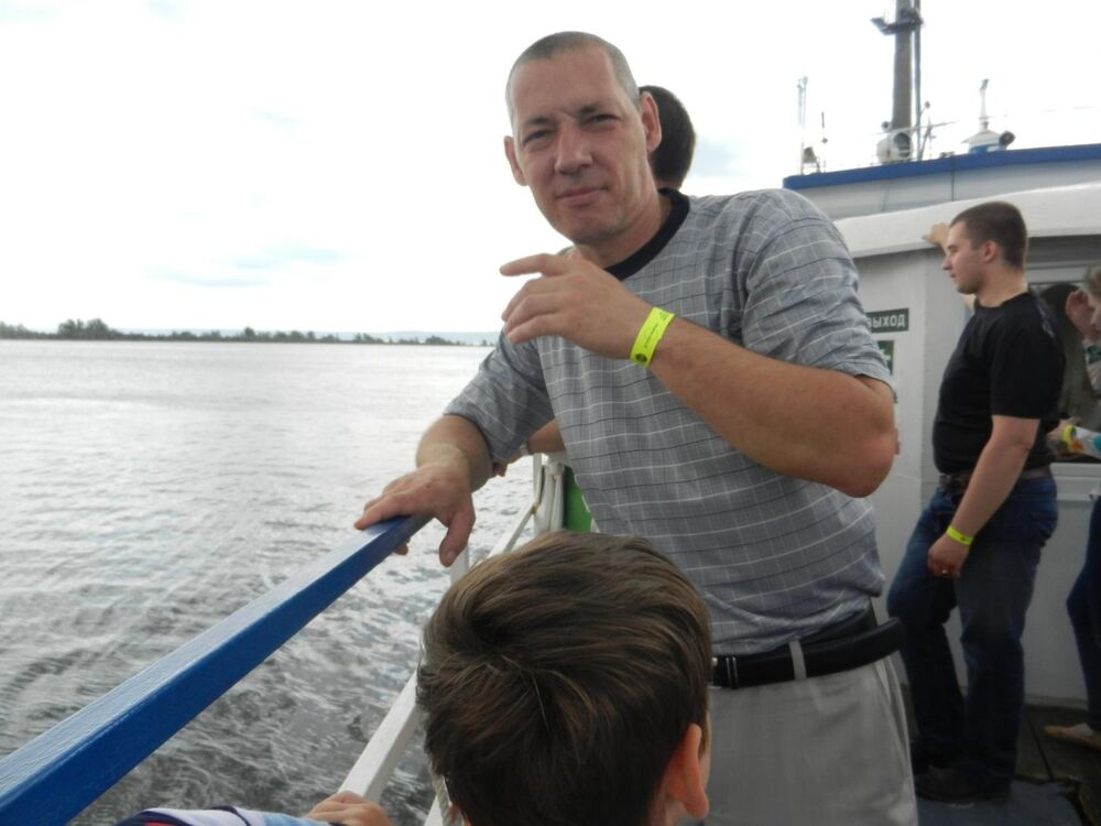 ���� 7469481 ������� �����, 52 ����, ���� ���������� � ����������