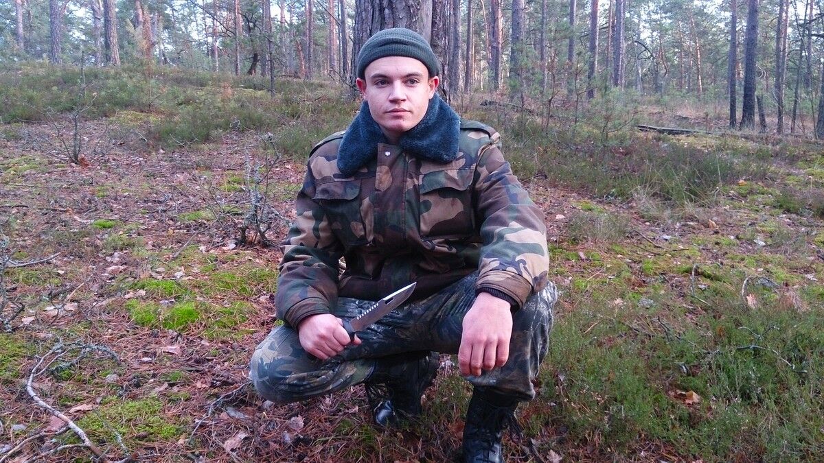 ���� 17452421 ������� �����, 34 ����, ���� ���������� � ������