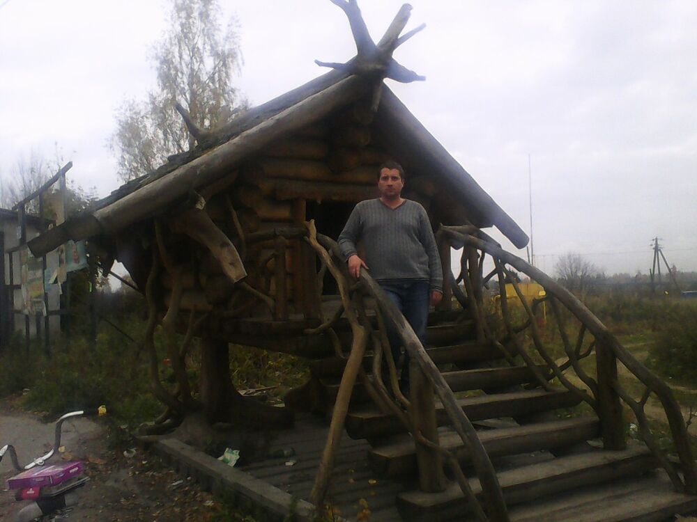  5441641  , 45 ,    -