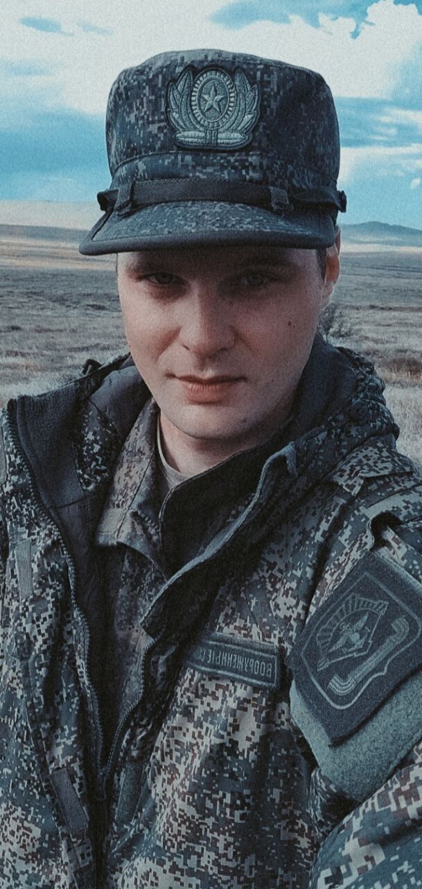 ���� 31615761 ������� ����, 30 ���, ���� ���������� � ����