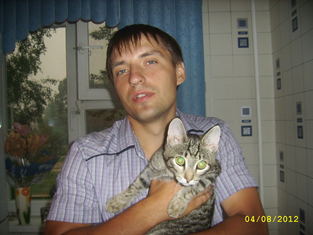 ���� 4825741 ������� �����, 41 ���, ���� ���������� � ������