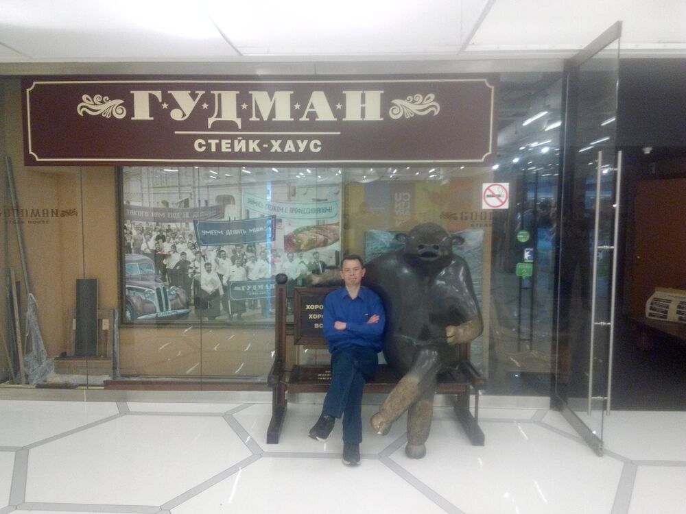 ���� 14848301 ������� �������, 49 ���, ���� ���������� � ����������