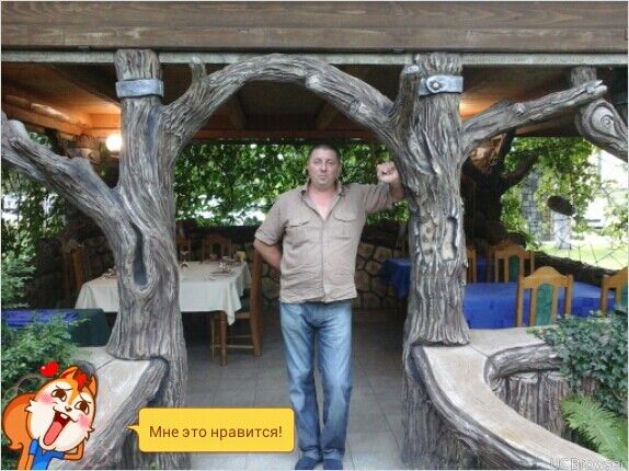 ���� 8050571 ������� ������, 54 ����, ���� ���������� � �����