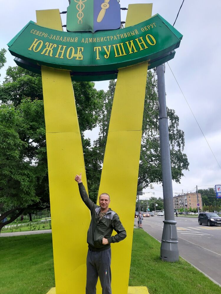 ���� 20245071 ������� ������, 48 ���, ���� ���������� � ������