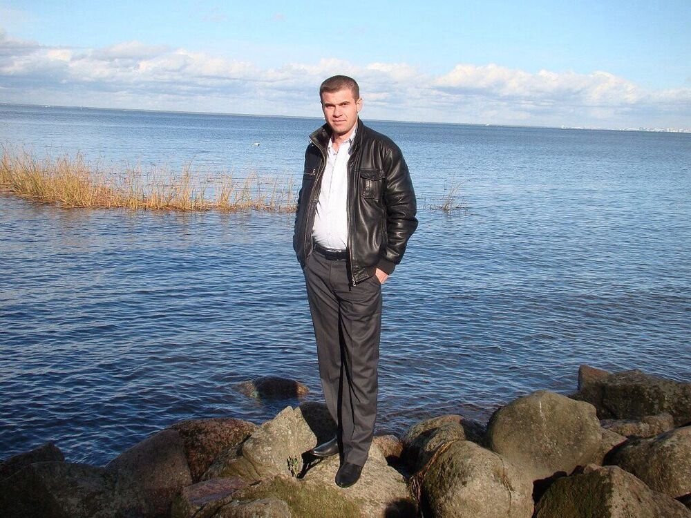 ���� 7938951 ������� �����, 45 ���, ���� ���������� � �������