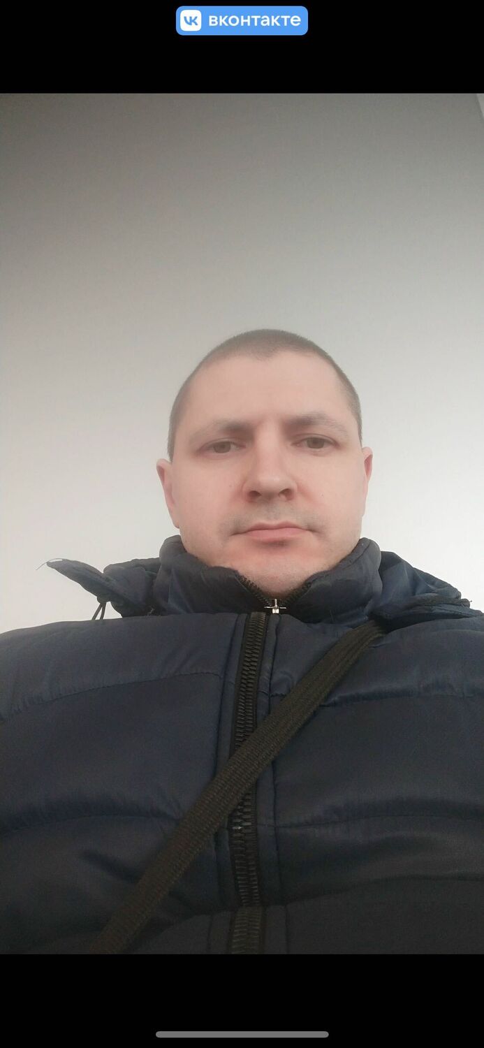 ���� 54800161 ������� ����, 38 ���, ���� ���������� � �����