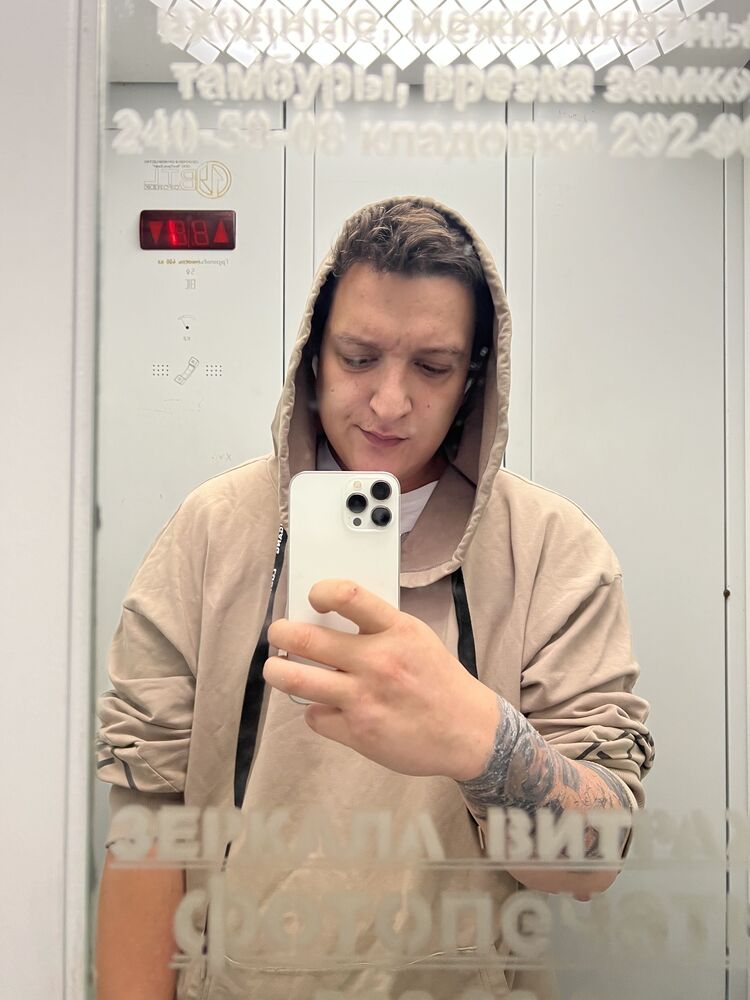 ���� 40222081 ������� ������, 29 ���, ���� ���������� � ��������