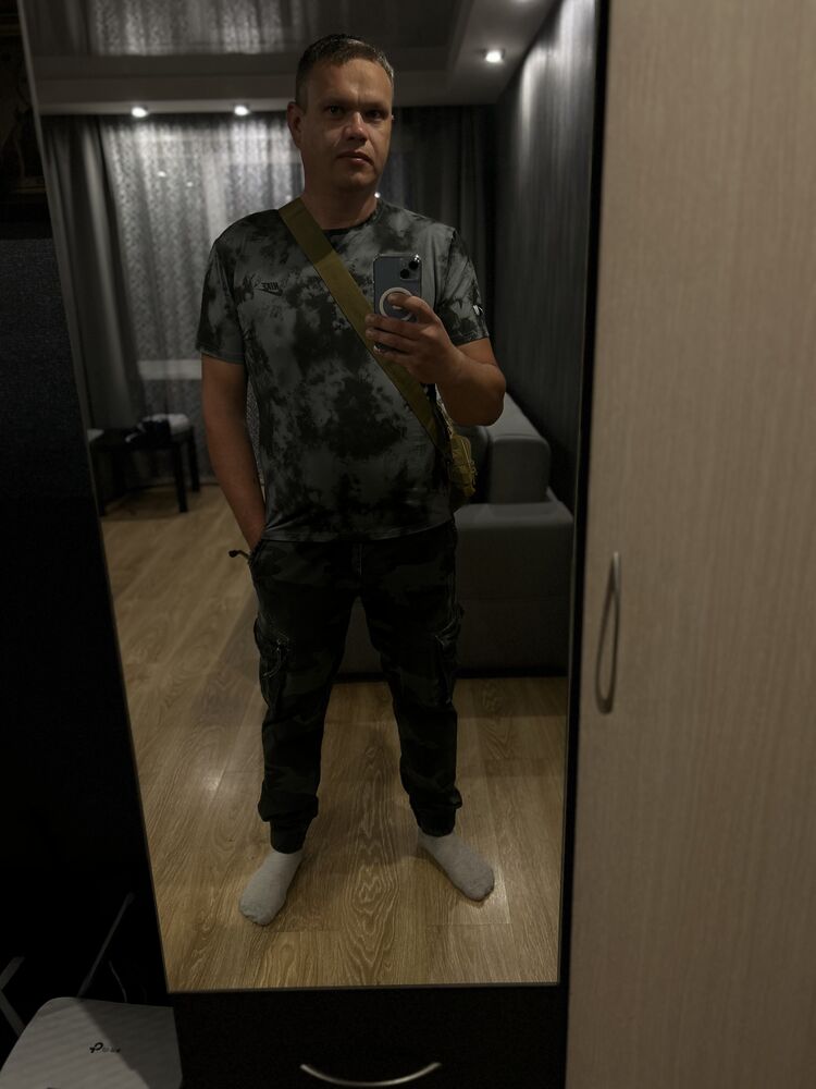 ���� 45200361 ������� ��������, 39 ���, ���� ���������� � ������