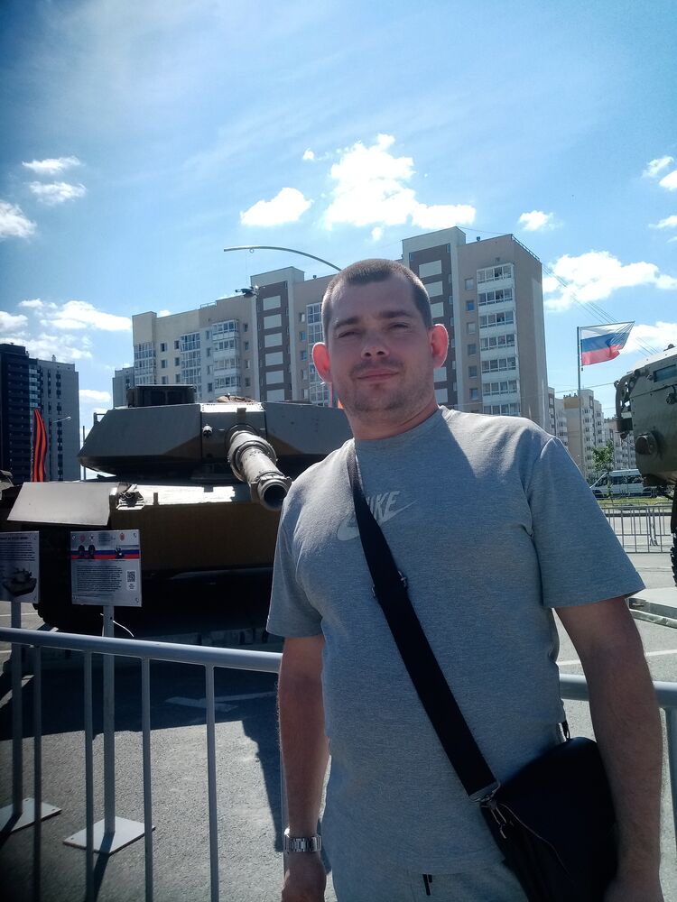 ���� 46051741 ������� ������, 39 ���, ���� ���������� � ����������