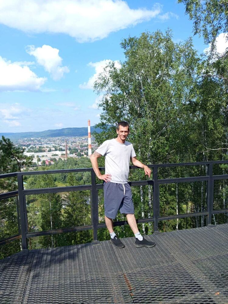 ���� 53068541 ������� ���������, 43 ����, ���� ���������� � ���������