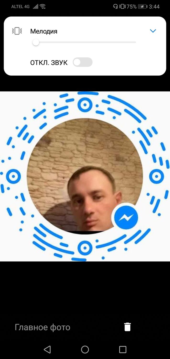 ���� 24215761 ������� ����, 39 ���, ���� ���������� � ���������