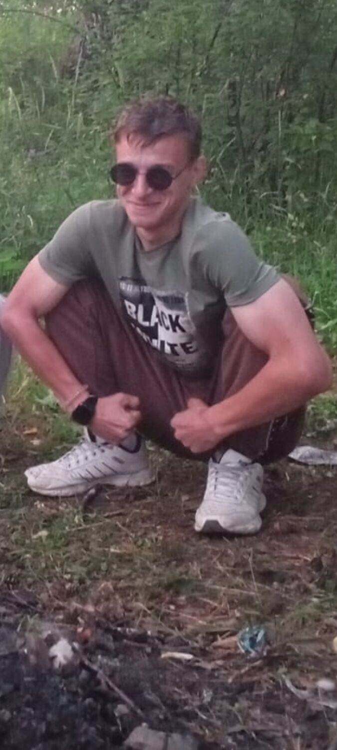 ���� 56237541 ����� ���������, 25 ���, ���� ���������� � ���������