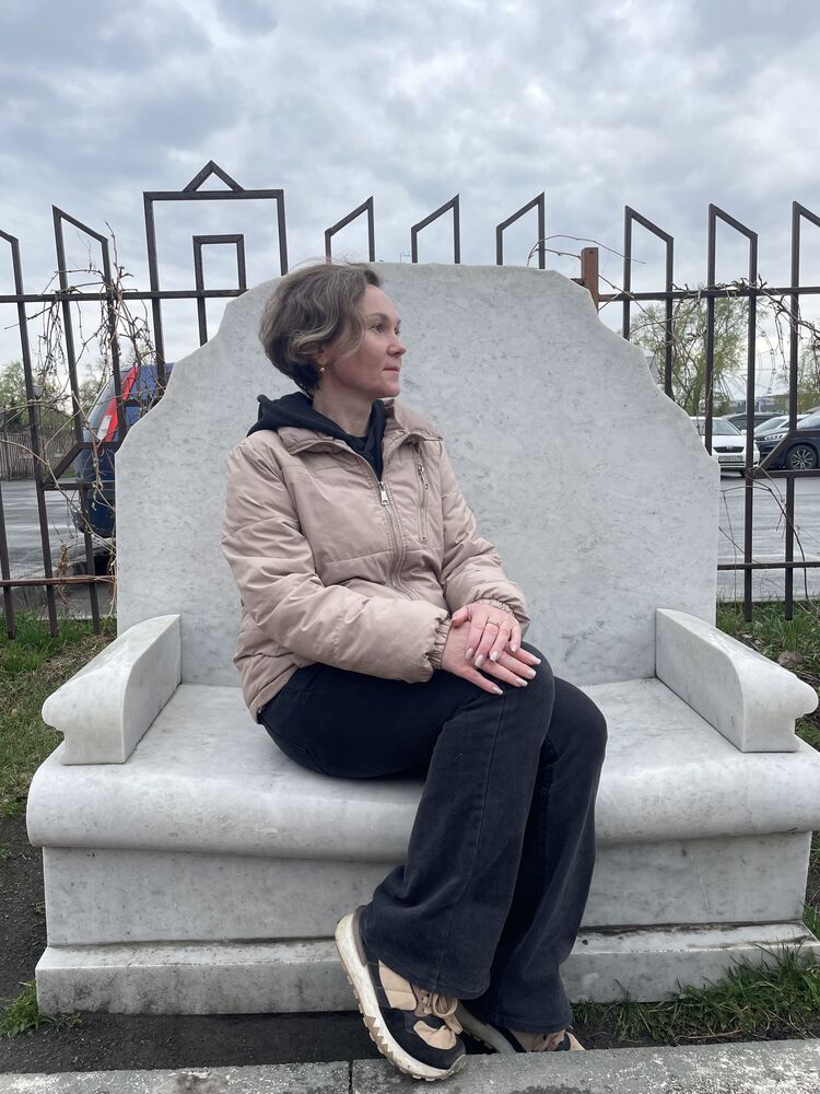 ���������� ������, ���� ������� ���������, 44 ����, ������������ ��� ������, ����� � ���������