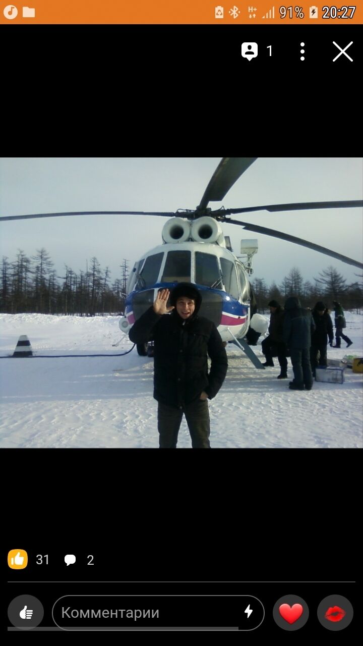 ���� 24785691 ������� �����, 41 ���, ���� ���������� � ������������-��-�����