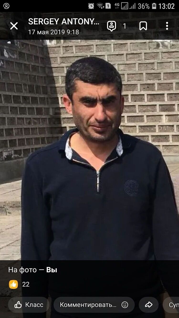  ,   Sergey, 46 ,   ,   