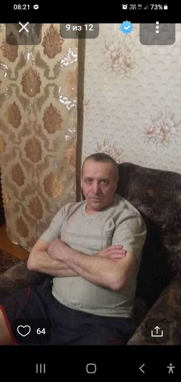  47333081  , 63 ,    