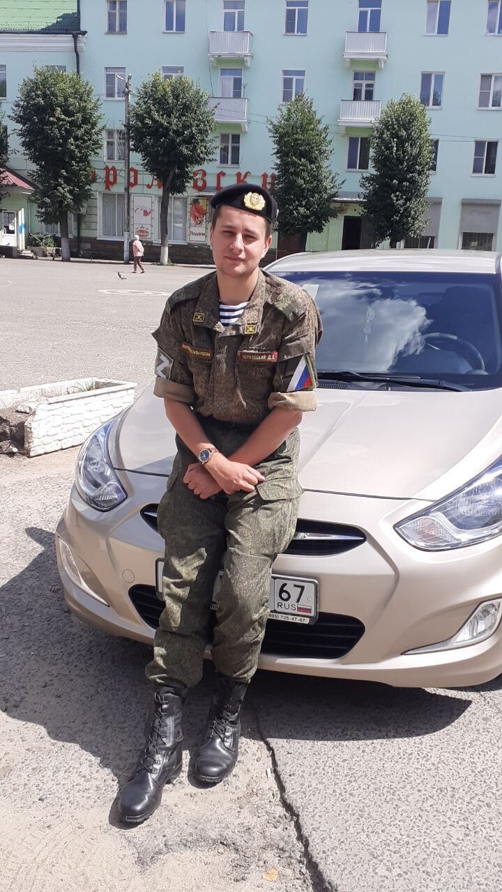 ���� 55149401 ����� ���, 23 ����, ���� ���������� � ���������