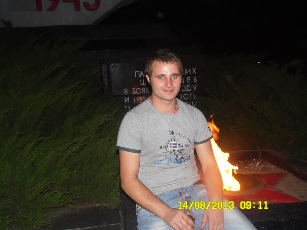 ���� 14860311 ������� �������, 38 ���, ���� ���������� � ���������