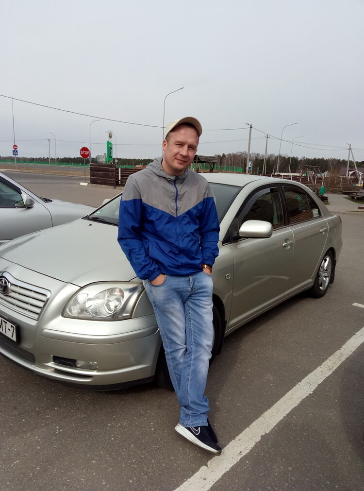 ���� 19881261 ������� ����, 44 ����, ���� ���������� � ������