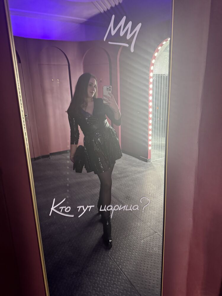 ���������� ������, ���� ������� �������, 30 ���, ������������ ��� ������, ����� � ���������