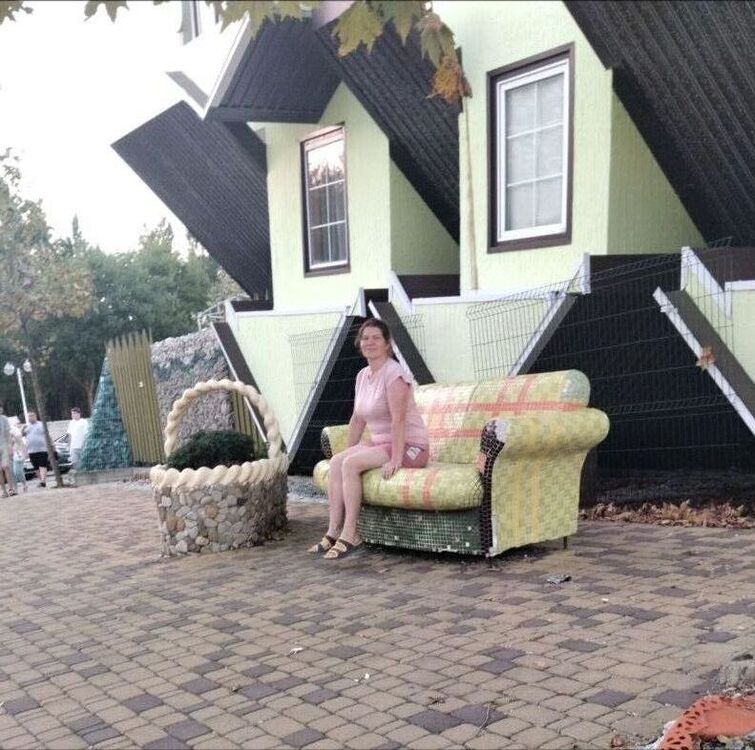 ���� 51250041 ������� ����, 41 ���, ���� ���������� � �����