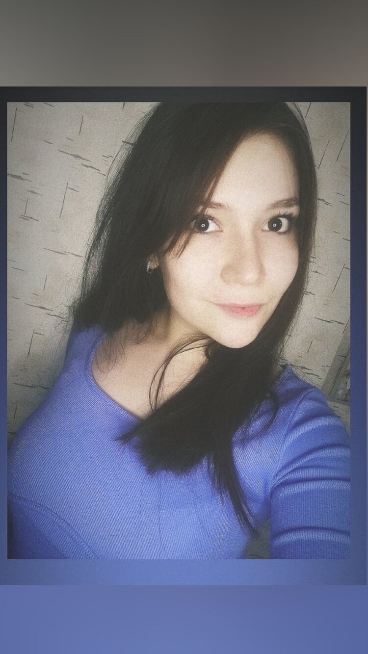 ���� 29717471 ������� �����, 29 ���, ���� ���������� � ����������