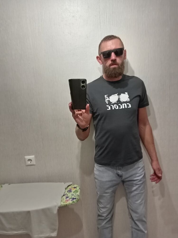 ���� 56090341 ������� ������, 41 ���, ���� ���������� � ������