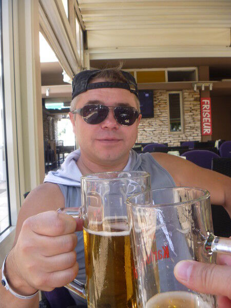 ���� 7865171 ������� ����, 61 ���, ���� ���������� � ����