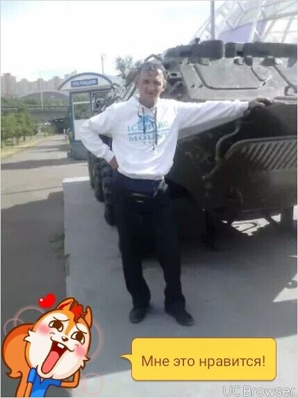 ���� 13192761 ������� ����, 52 ����, ���� ���������� � ��������