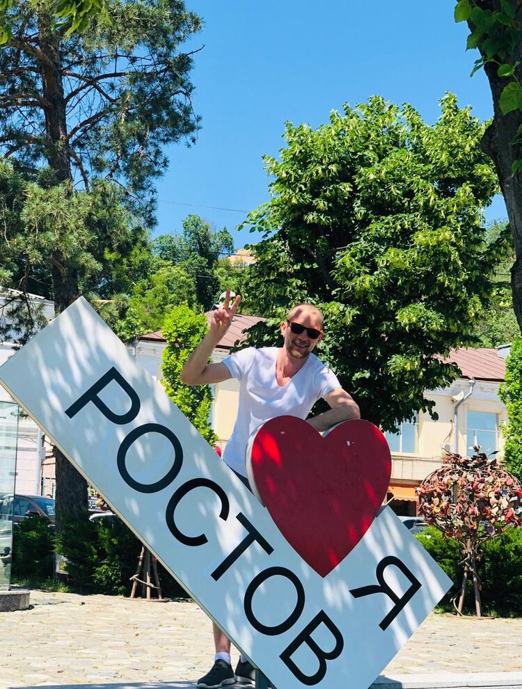 ���������� �������, ���� ������� �����, 34 ����, ������������ ��� ������, ����� � ���������