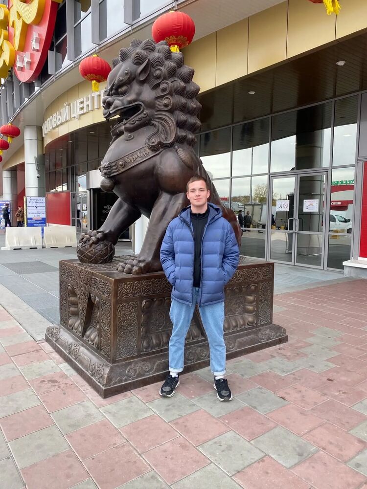  ,   Alexander, 21 ,   ,   , c , 