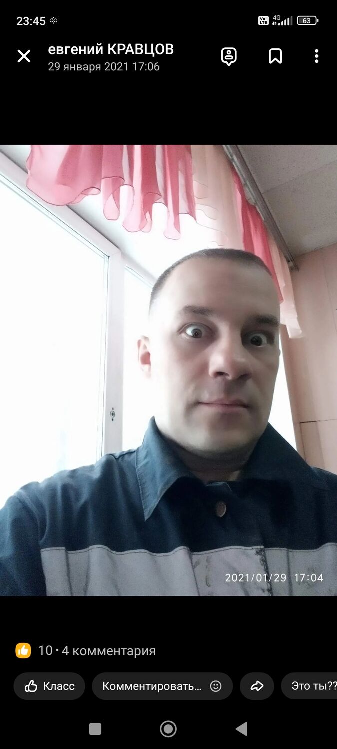  40661681  , 39 ,    