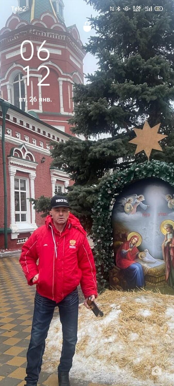 ���� 40801491 ������� ����, 37 ���, ���� ���������� � ����������