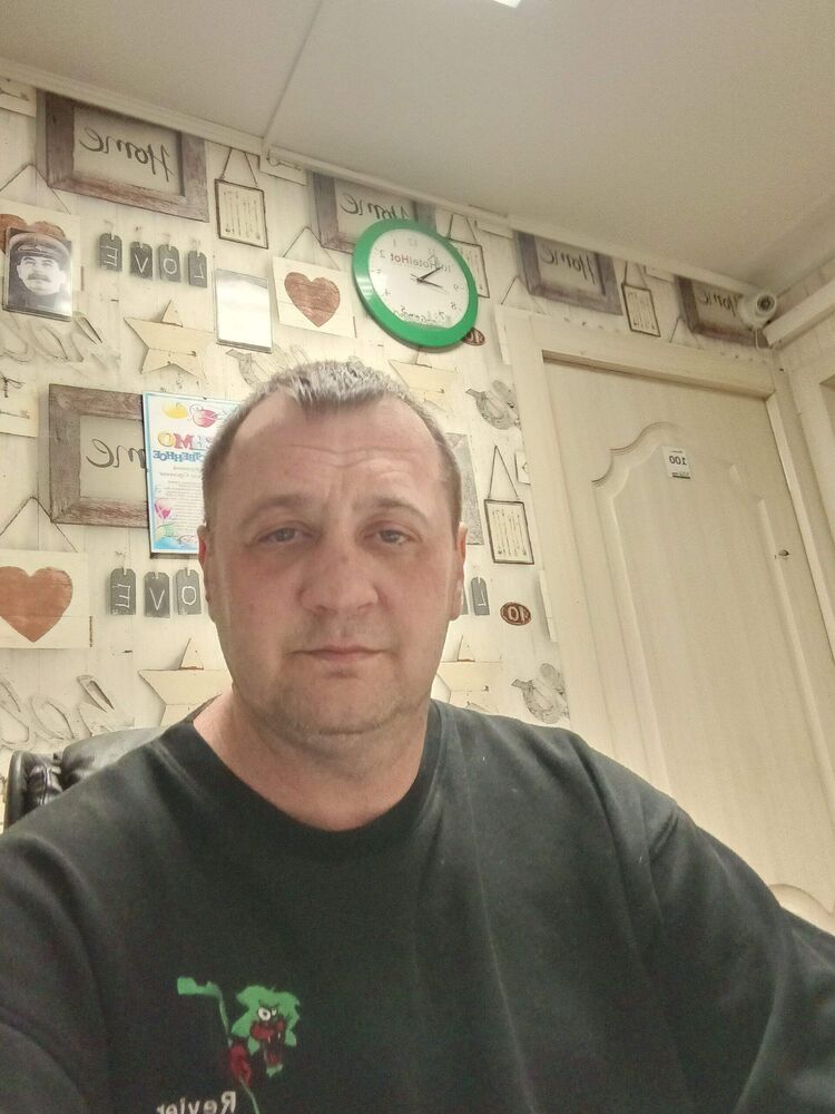 ���� 56181691 ������� �����, 43 ����, ���� ���������� � ������