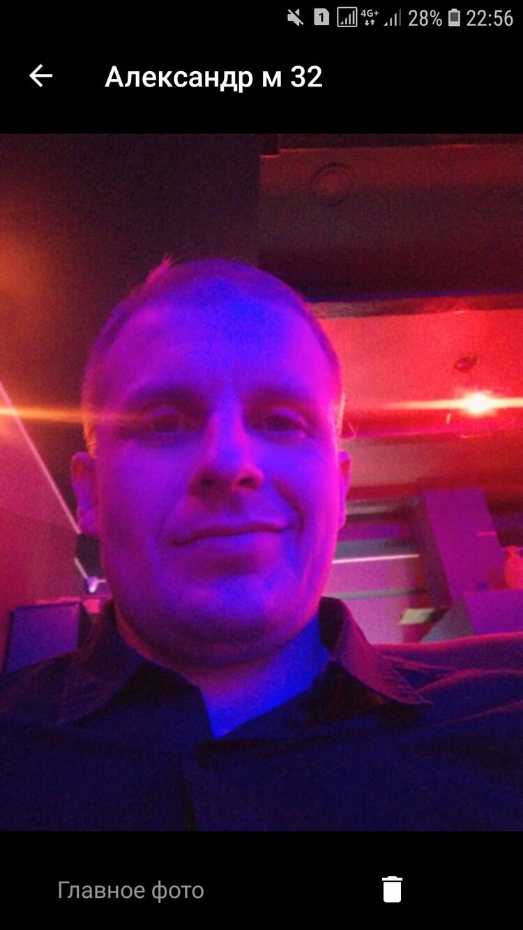 ���� 31386591 ������� ���������, 35 ���, ���� ���������� � �����