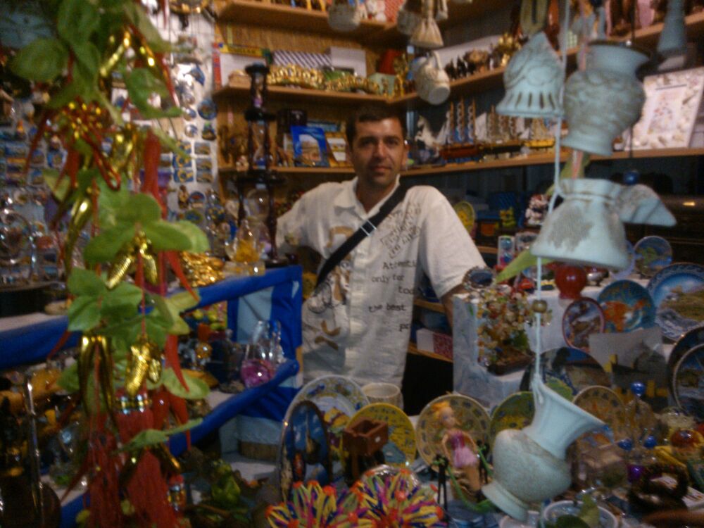 ���������� �����������, ���� ������� ������, 44 ����, ������������ ��� ������, ����� � ���������