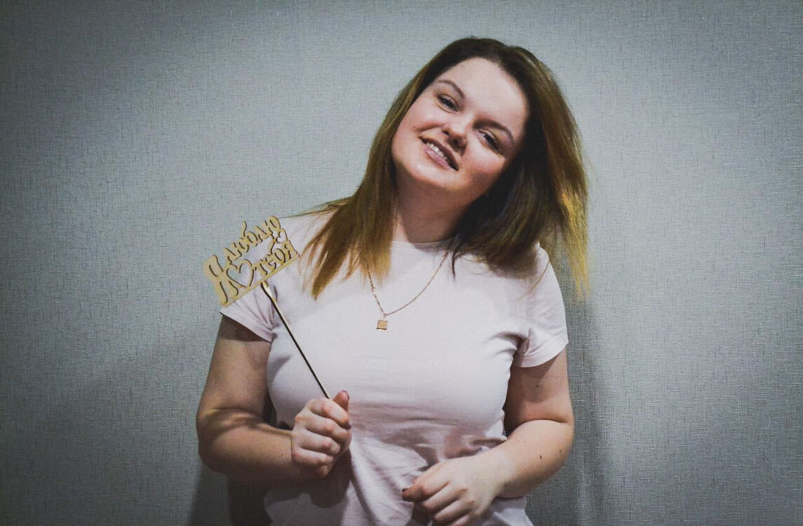  ,   Alexandra, 25 ,   ,   