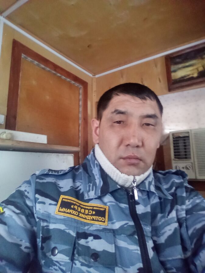 ���� 27307361 ������� ������, 43 ����, ���� ���������� � ��������