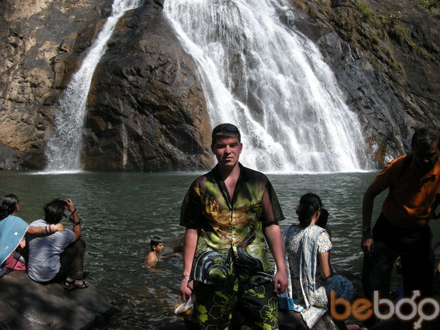 ���� 638421 ������� Paga, 35 ���, ���� ���������� � �������������