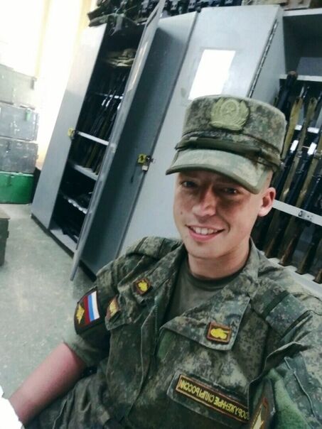 ���������� ������, ���� ������� �����, 29 ���, ������������ ��� ������, ����� � ���������