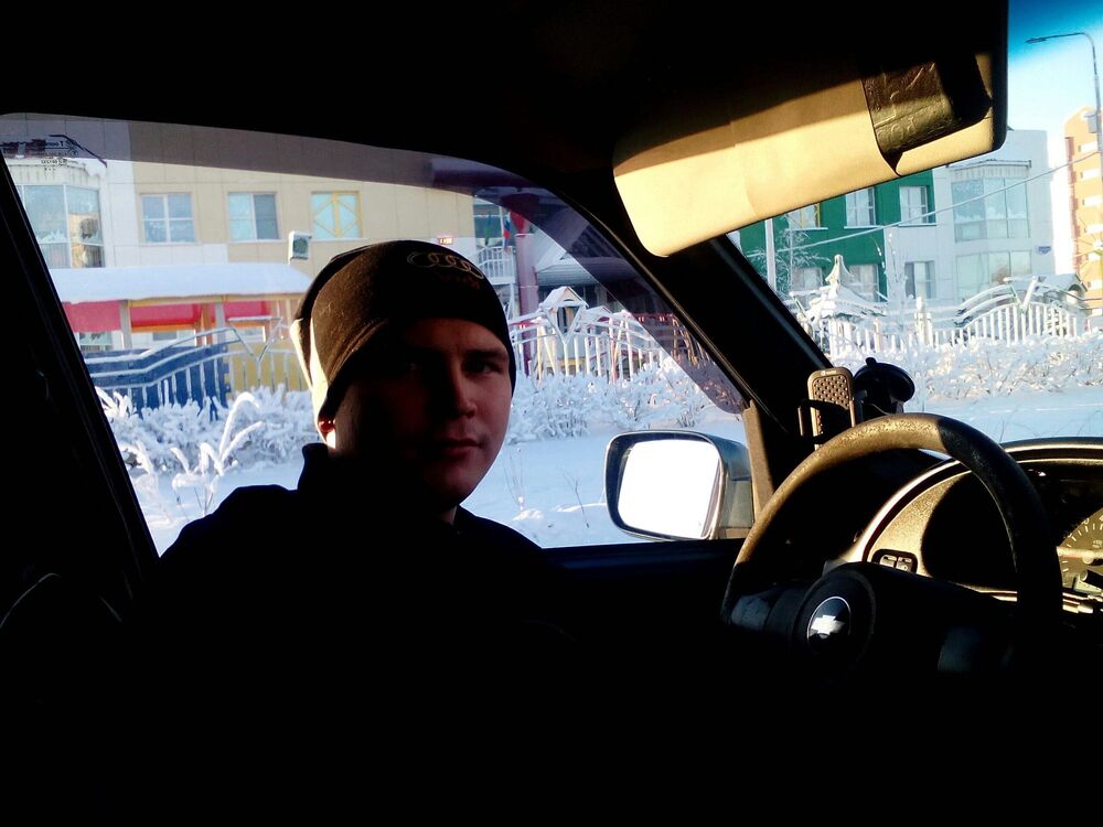 ���� 27938941 ������� ���������, 32 ����, ���� ���������� � �����-���������