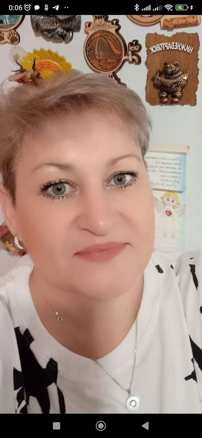 ���� 53035791 ������� ��������, 53 ����, ���� ���������� � ����