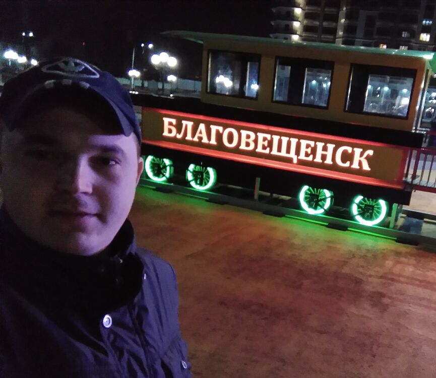 ���� 23538831 ������� �����, 33 ����, ���� ���������� � �������������