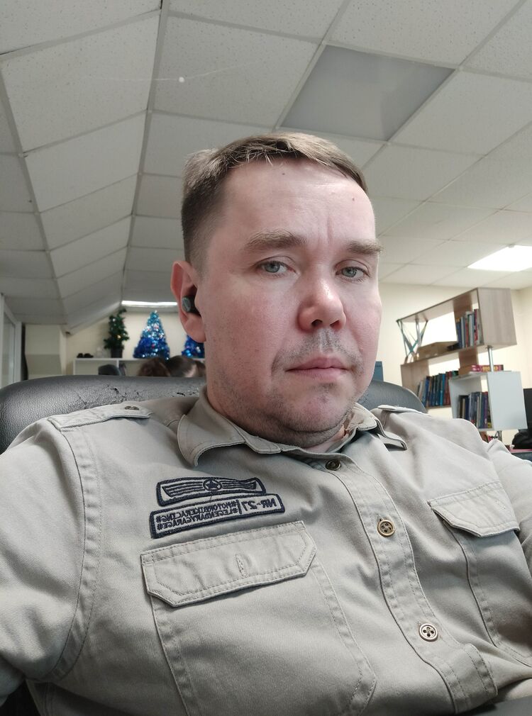 ���������� �����, ���� ������� ���, 46 ���, ������������ ��� ������, ����� � ���������