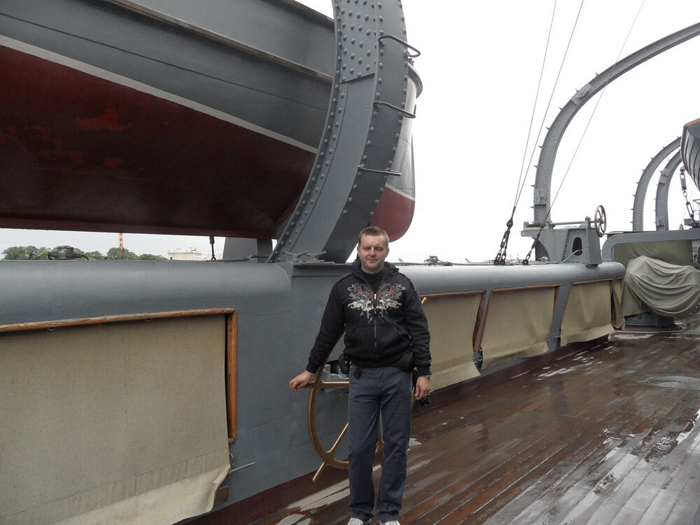 ���������� ������, ���� ������� �����, 44 ����, ������������ ��� ������