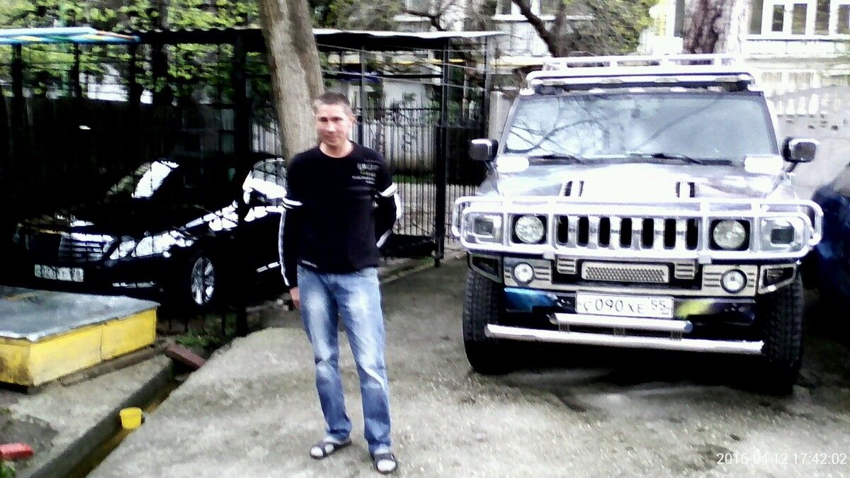 ���� 7605741 ������� �����, 44 ����, ���� ���������� � �����-����������