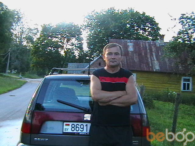 ���������� ������, ���� ������� Tarzan, 55 ���, ������������ ��� ����� � ���������, c�������� ���������